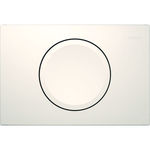 Pulsador serie Delta15 de Geberit. Descarga interrumpible: Blanco